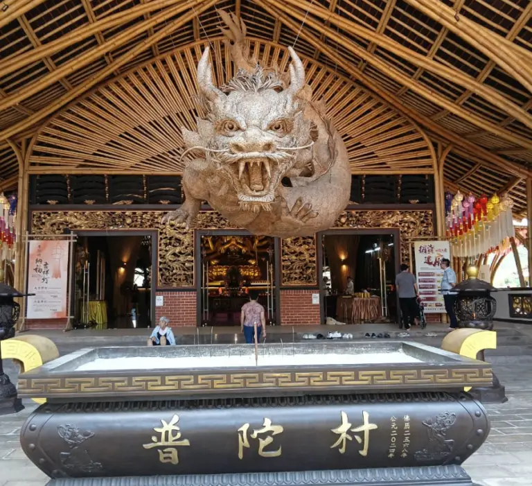 普陀村3