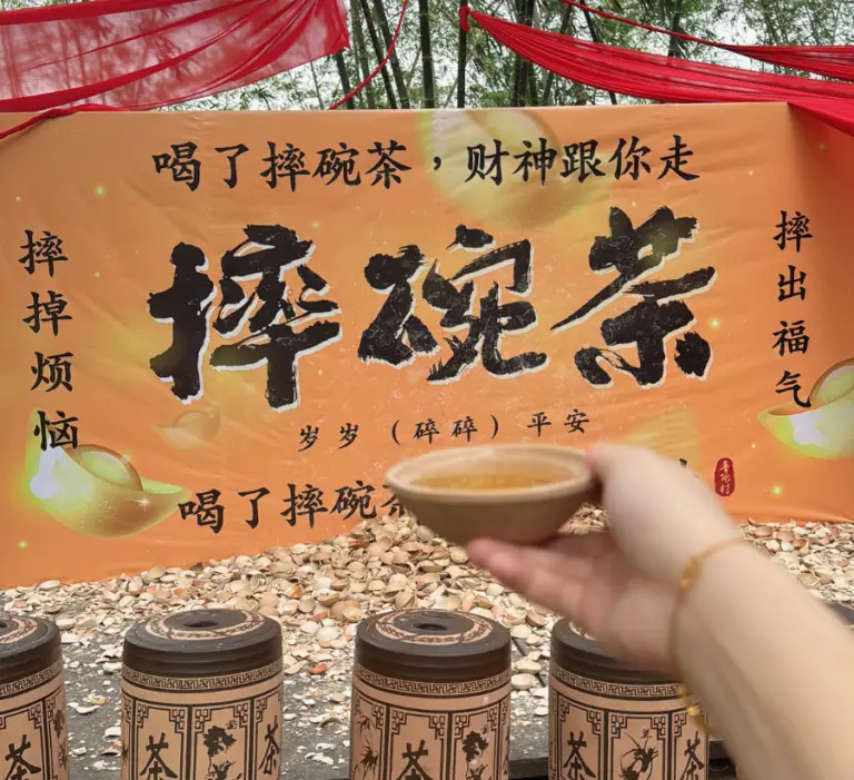 普陀村4