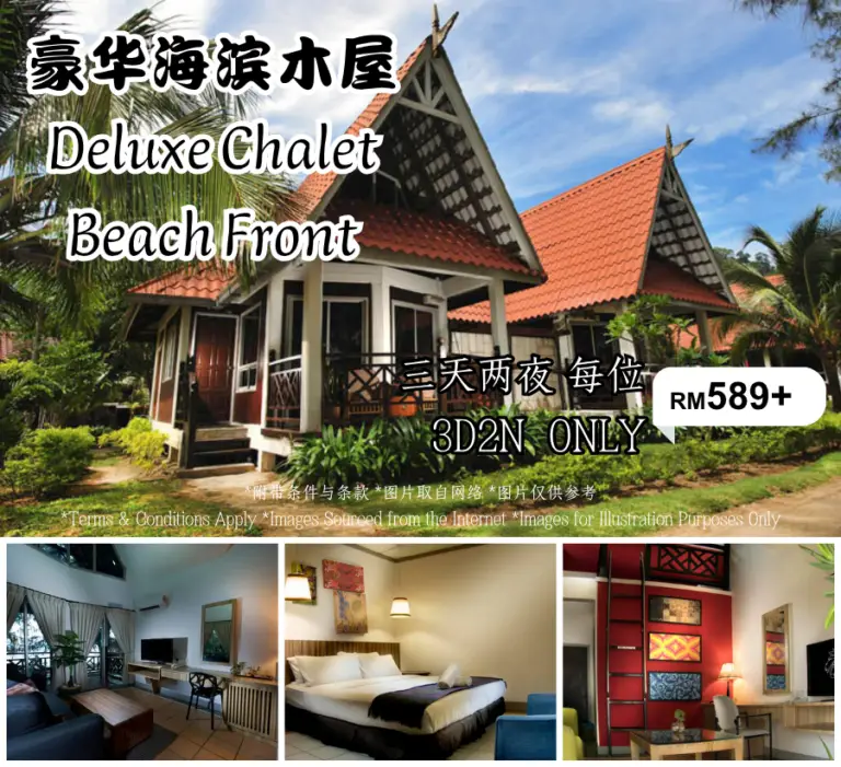 豪华海滨木屋 Deluxe Chalet Beach Front