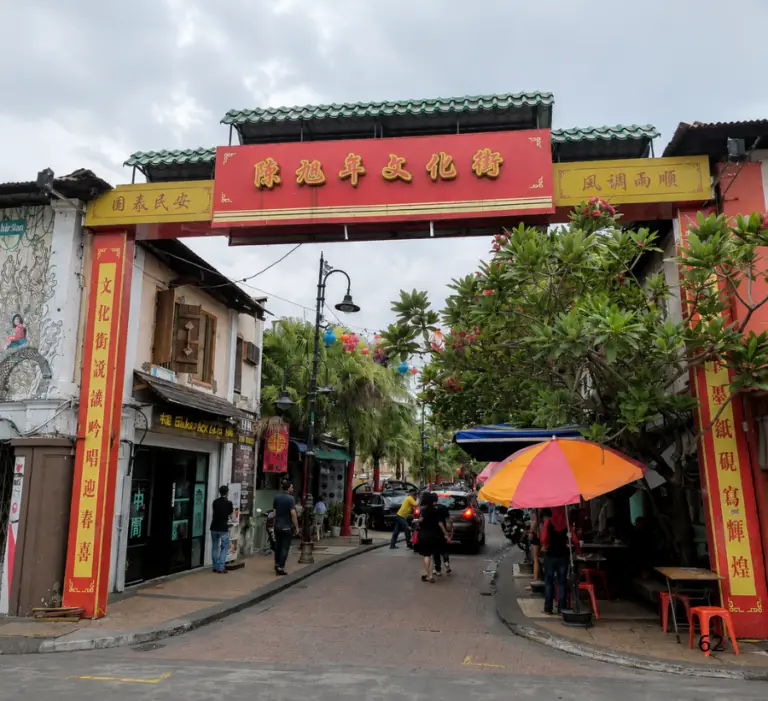 陈旭年街 (2)